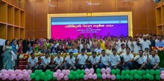 এমটিবি ফাউন্ডেশন কর্তৃক ‘এমটিবি ইউসেপ স্কিলস ট্রেনিং ইনস্টিটিউট’-এর প্রথম ব্যাচের প্রশিক্ষণ সমাপনী ও সনদপত্র বিতরণ