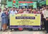 এমটিবি ফাউন্ডেশন কর্তৃক ১৫টি আইসাইট রেস্টোরেশন ক্যাম্প - এর সফল সমাপ্তি