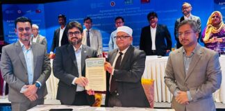 এসএমই ফাউন্ডেশনের সাথে মিউচুয়াল ট্রাস্ট ব্যাংক এর চুক্তি স্বাক্ষর
