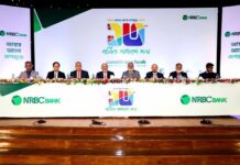 এনআরবিসি ব্যাংক এর ১৩তম বার্ষিক সাধারণ সভা অনুষ্ঠিত