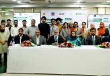 বাংলাদেশ ব্যাংক এর উদ্যোগে এনআরবিসি ব্যাংকে মাসব্যাপী উদ্যোক্তা উন্নয়ন প্রশিক্ষণ কর্মসূচি শুরু