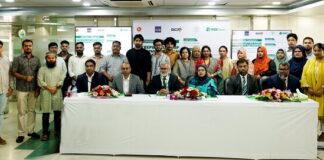 বাংলাদেশ ব্যাংক এর উদ্যোগে এনআরবিসি ব্যাংকে মাসব্যাপী উদ্যোক্তা উন্নয়ন প্রশিক্ষণ কর্মসূচি শুরু