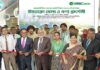 এনআরবিসি ব্যাংকে এমএসএমই উদ্যোক্তা মেলা ও পণ্য প্রদর্শনী অনুষ্ঠিত