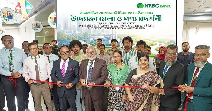 এনআরবিসি ব্যাংকে এমএসএমই উদ্যোক্তা মেলা ও পণ্য প্রদর্শনী অনুষ্ঠিত