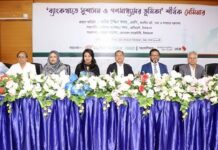 ব্যাংক খাতে প্রকৃত পরিবর্তন আনতে হলে রাষ্ট্রীয় পৃষ্ঠপোষকতায় অনিয়মের সুযোগ বন্ধ করতে হবে-তথ্যমন্ত্রী