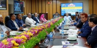 সোনালী ব্যাংকে হুইসেলব্লোয়ার দিবস উপলক্ষে সেমিনার