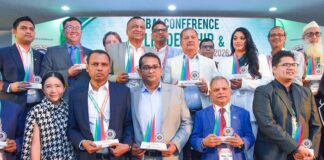 আইএআইএলসি প্রেসটিজ পুরস্কার পেল আল-আরাফাহ্ ইসলামী ব্যাংক আইএআইএলসি প্রেসটিজ পুরস্কার পেল আল-আরাফাহ্ ইসলামী ব্যাংক