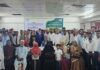 বরিশালে আল-আরাফাহ্ ইসলামী ব্যাংক এর এজেন্ট ব্যাংকিং মতবিনিময় সভা ও উঠান বৈঠক অনুষ্ঠিত