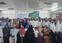 বরিশালে আল-আরাফাহ্ ইসলামী ব্যাংক এর এজেন্ট ব্যাংকিং মতবিনিময় সভা ও উঠান বৈঠক অনুষ্ঠিত