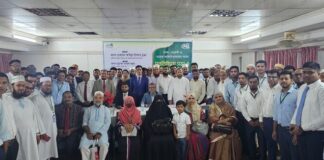 বরিশালে আল-আরাফাহ্ ইসলামী ব্যাংক এর এজেন্ট ব্যাংকিং মতবিনিময় সভা ও উঠান বৈঠক অনুষ্ঠিত বরিশালে আল-আরাফাহ্ ইসলামী ব্যাংক এর এজেন্ট ব্যাংকিং মতবিনিময় সভা ও উঠান বৈঠক অনুষ্ঠিত