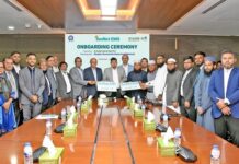 আল-আরাফাহ্ ইসলামী ব্যাংক এর ‘ইলমনেট’ সেবার প্রথম অংশীদার হলো ভূইঘর দারুসুন্নাহ ইসলামিয়া কামিল মাদ্রাসা