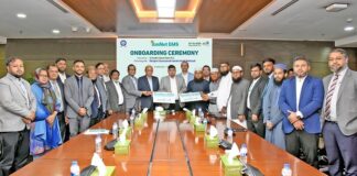 আল-আরাফাহ্ ইসলামী ব্যাংক এর ‘ইলমনেট’ সেবার প্রথম অংশীদার হলো ভূইঘর দারুসুন্নাহ ইসলামিয়া কামিল মাদ্রাসা আল-আরাফাহ্ ইসলামী ব্যাংক এর ‘ইলমনেট’ সেবার প্রথম অংশীদার হলো ভূইঘর দারুসুন্নাহ ইসলামিয়া কামিল মাদ্রাসা