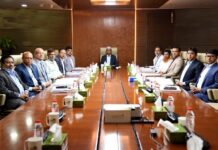 আল-আরাফাহ্ ইসলামী ব্যাংক এর ৪৬২তম পর্ষদ সভা অনুষ্ঠিত