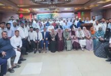 ব্রাহ্মণবাড়িয়ায় আল-আরাফাহ্ ইসলামী ব্যাংক এর এজেন্ট ব্যাংকিং মতবিনিময় সভা ও উঠান বৈঠক অনুষ্ঠিত