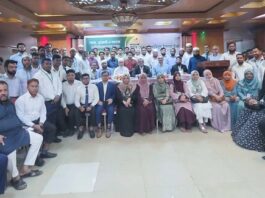 ব্রাহ্মণবাড়িয়ায় আল-আরাফাহ্ ইসলামী ব্যাংক এর এজেন্ট ব্যাংকিং মতবিনিময় সভা ও উঠান বৈঠক অনুষ্ঠিত