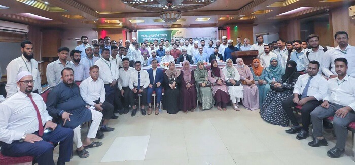 ব্রাহ্মণবাড়িয়ায় আল-আরাফাহ্ ইসলামী ব্যাংক এর এজেন্ট ব্যাংকিং মতবিনিময় সভা ও উঠান বৈঠক অনুষ্ঠিত