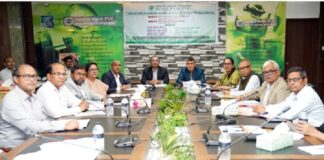 অগ্রণী ব্যাংকে বিচারাধীন মামলাসমূহ মনিটরিং বিষয়ক দিকনির্দেশনা সভা