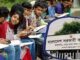 ৪৭তম বিসিএস সংশোধিত ফল প্রকাশ, নতুন করে ক্যাডার ও নন-ক্যাডার ৪৭তম বিসিএস সংশোধিত ফল প্রকাশ, নতুন করে ক্যাডার ও নন-ক্যাডার