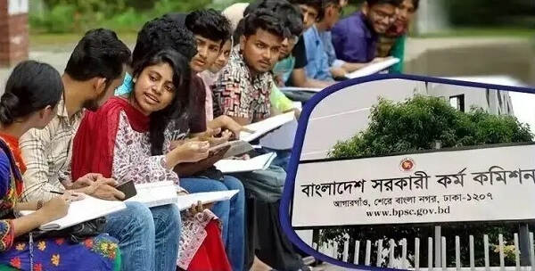 ৪৭তম বিসিএস সংশোধিত ফল প্রকাশ, নতুন করে ক্যাডার ও নন-ক্যাডার