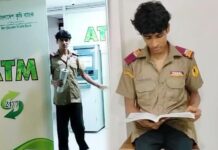 অদম্য তরুণ ইসমাইল ইকনের পাশে বাংলাদেশ কৃষি ব্যাংক
