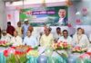 বাংলাদেশ কৃষি ব্যাংক এমপ্লয়ীজ ইউনিয়ন (সিবিএ) বি-৯৮৫ এর ৬২তম প্রতিষ্ঠা বার্ষিকী উদযাপন বাংলাদেশ কৃষি ব্যাংক এমপ্লয়ীজ ইউনিয়ন (সিবিএ) বি-৯৮৫ এর ৬২তম প্রতিষ্ঠা বার্ষিকী উদযাপন
