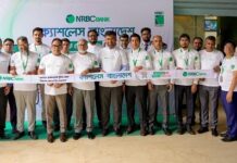বাংলা কিউআর ব্যবহারে এনআরবিসি ব্যাংক এর প্রচারাভিযান