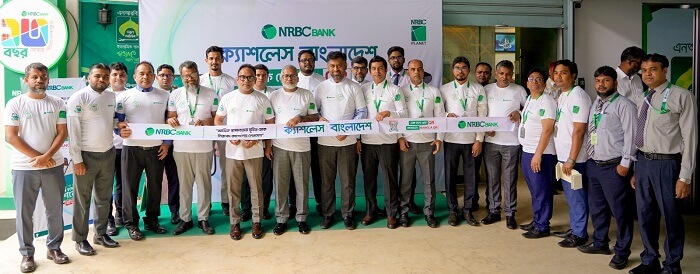 বাংলা কিউআর ব্যবহারে এনআরবিসি ব্যাংক এর প্রচারাভিযান