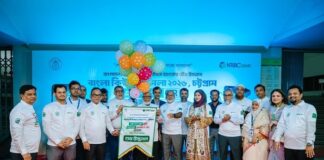 বাংলাদেশ ব্যাংক ও এনআরবিসি ব্যাংকের উদ্যোগে চট্টগ্রামে বাংলা কিউআর মেলা অনুষ্ঠিত