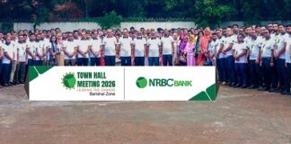 এনআরবিসি ব্যাংক এর বরিশাল জোনের টাউন হল মিটিং অনুষ্ঠিত
