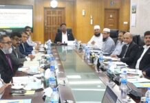 সেন্ট্রাল শরীয়াহ্ বোর্ড ফর ইসলামিক ব্যাংকস্ অব বাংলাদেশ-এর নির্বাহী কমিটির ৭৭তম সভা অনুষ্ঠিত