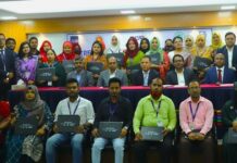যমুনা ব্যাংক এর উদ্যোগে পাবনায় উদ্যোক্তা উন্নয়ন প্রশিক্ষণ সমাপনী ও সনদ বিতরণ
