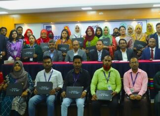 যমুনা ব্যাংক এর উদ্যোগে পাবনায় উদ্যোক্তা উন্নয়ন প্রশিক্ষণ সমাপনী ও সনদ বিতরণ