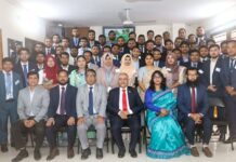 ফাউন্ডেশন কোর্স ফর অফিসার্স (ব্যাচ ০৮/২৬) শীর্ষক প্রশিক্ষণ কোর্স উদ্বোধন