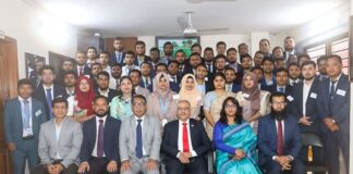 ফাউন্ডেশন কোর্স ফর অফিসার্স (ব্যাচ ০৮/২৬) শীর্ষক প্রশিক্ষণ কোর্স উদ্বোধন