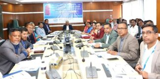 জনতা ব্যাংকে অ্যাসেট-লায়াবিলিটি ম্যানেজমেন্ট কমিটির সভা অনুষ্ঠিত জনতা ব্যাংকে অ্যাসেট-লায়াবিলিটি ম্যানেজমেন্ট কমিটির সভা অনুষ্ঠিত