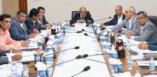 জনতা ব্যাংক পিএলসি-এর ৮৯৬তম বোর্ড সভা অনুষ্ঠিত জনতা ব্যাংক পিএলসি-এর ৮৯৬তম বোর্ড সভা অনুষ্ঠিত