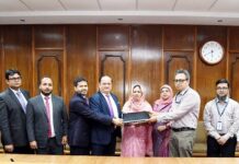 বাংলাদেশ ব্যাংক ও মার্কেন্টাইল ব্যাংকের মধ্যে চুক্তি