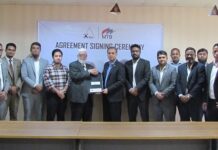 মিউচুয়াল ট্রাস্ট ব্যাংক এবং দি স্ট্রাকচারাল ইঞ্জিনিয়ার্স লিমিটেড-এর মধ্যে সমঝোতা স্মারক স্বাক্ষর