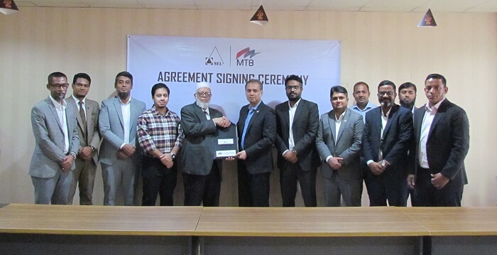 MoU Signing Ceremony Between Mutual Trust Bank PLC and The Structural Engineers Limited (SEL) মিউচুয়াল ট্রাস্ট ব্যাংক এবং দি স্ট্রাকচারাল ইঞ্জিনিয়ার্স লিমিটেড-এর মধ্যে সমঝোতা স্মারক স্বাক্ষর