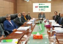 এনআরবিসি ব্যাংক এর পরিচালনা পর্ষদের সভা অনুষ্ঠিত