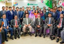 এনআরবিসি ব্যাংকে নবনিযুক্ত ম্যানেজমেন্ট ট্রেইনি অফিসারদের ওরিয়েন্টেশন অনুষ্ঠিত