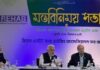 আবাসন খাতে বিনিয়োগে বাধা, সরকারের হস্তক্ষেপ চায় রিহ্যাব আবাসন খাতে বিনিয়োগে বাধা, সরকারের হস্তক্ষেপ চায় রিহ্যাব