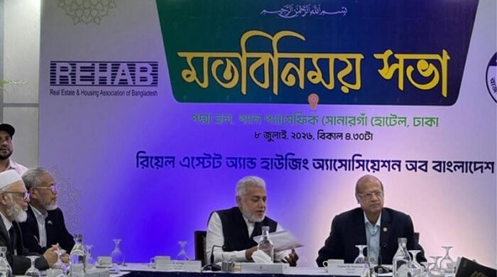 REHAB আবাসন খাতে বিনিয়োগে বাধা, সরকারের হস্তক্ষেপ চায় রিহ্যাব