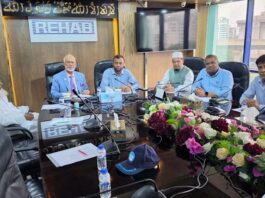 রিহ্যাবে সোশ্যাল ওয়েলফেয়ার কমিটির প্রথম সভা অনুষ্ঠিত রিহ্যাবে সোশ্যাল ওয়েলফেয়ার কমিটির প্রথম সভা অনুষ্ঠিত