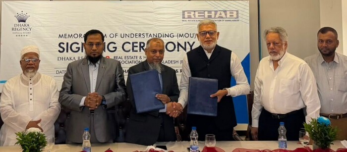 ঢাকা রিজেন্সি হোটেল অ্যান্ড রিসোর্ট এবং রিহ্যাব-এর মধ্যে একটি সমঝোতা স্মারক (MoU) স্বাক্ষর