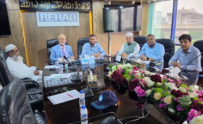 REHAB রিহ্যাবে সোশ্যাল ওয়েলফেয়ার কমিটির প্রথম সভা অনুষ্ঠিত