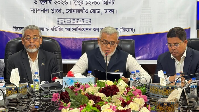 Rehab রিহ্যাব সদস্য নির্যাতনের ঘটনায় তীব্র নিন্দা ও প্রতিবাদ; দোষীদের দৃষ্টান্তমূলক শাস্তির দাবি