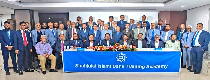 শাহ্জালাল ইসলামী ব্যাংক এর শাখা ব্যবস্থাপক ও ইনভেস্টমেন্ট ইনচার্জদের নিয়ে দিনব্যাপী কর্মশালার আয়োজন