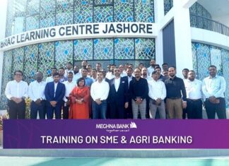 মেঘনা ব্যাংক এর এসএমই ও কৃষি ব্যাংকিং বিষয়ক প্রশিক্ষণ অনুষ্ঠিত মেঘনা ব্যাংক এর এসএমই ও কৃষি ব্যাংকিং বিষয়ক প্রশিক্ষণ অনুষ্ঠিত