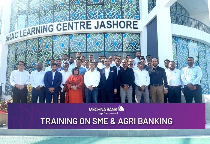 SME-&-AGRI-BANKING-MASTERCLASS মেঘনা ব্যাংক এর এসএমই ও কৃষি ব্যাংকিং বিষয়ক প্রশিক্ষণ অনুষ্ঠিত